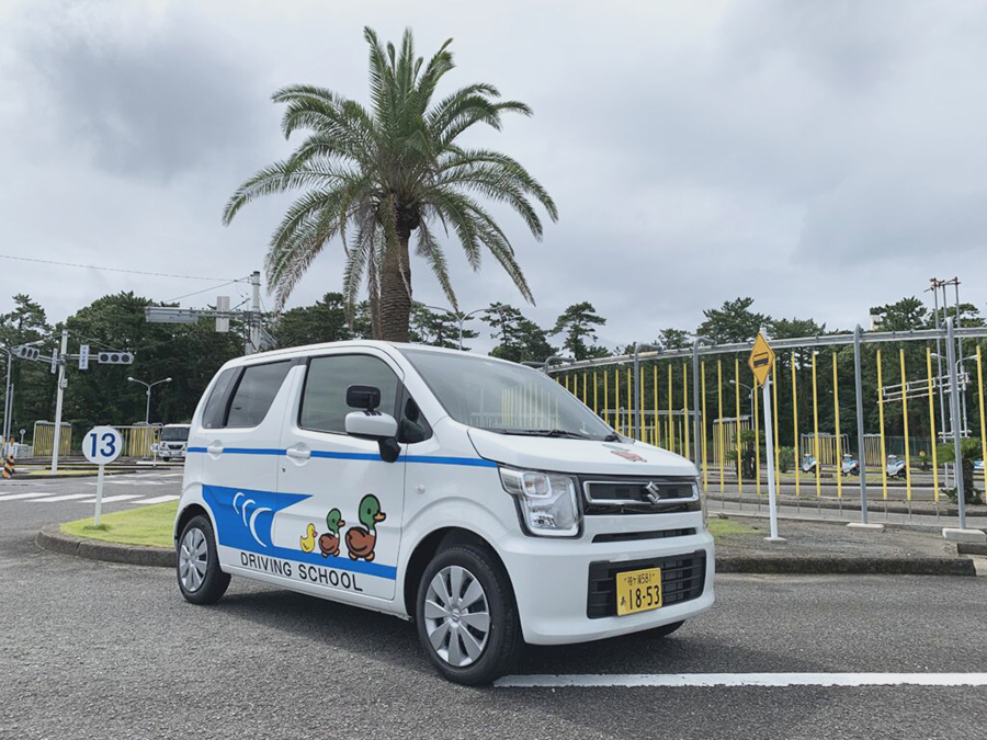 鴨川で高齢者講習を受けませんか 旅の時間を活用